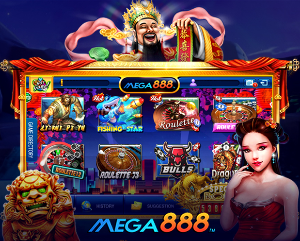តើ Mega888 ជាអ្វី?