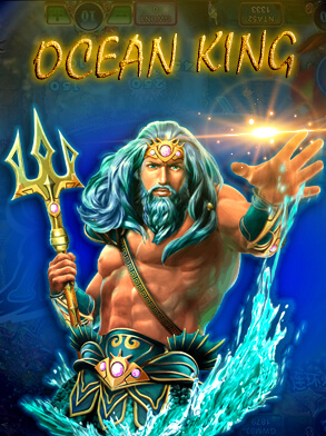 ហ្គេម Mega888 OCEAN KING
