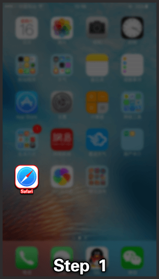 ដំឡើង Mega888 iOS, ជំហាន 1