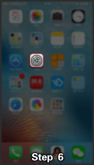 ដំឡើង Mega888 iOS, ជំហាន 6